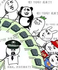 ���پ������������ҹ����һ���Ӱ�Сʱ�ڱ���12�Ρ���
