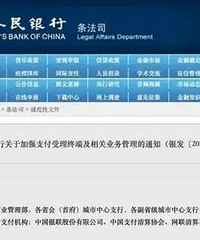 [��ҥ]΢�š�֧����������Ӧ