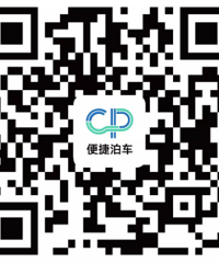 [��ͣ�շ�]��35�棬������Щ��·��λ��ʱ����ͣ�շ�