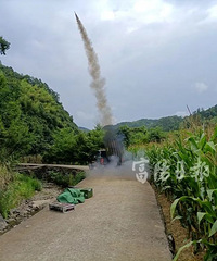 富阳又有10枚火箭弹上天!