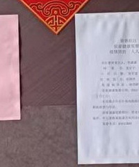 [��������]�������鴺��������Ҽ�