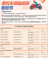 [�ղ�]Ħ�г���ǿ������죿���������������ˣ�
