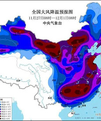 富阳发布寒潮警报!即将开启“速冻”模式,还要下雪?