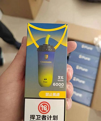 [�㽭����]��������ץ��17�ˣ��永���2000��Ԫ