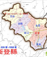 新登.胥口.永昌.渌渚.洞桥.万市的兄弟姐妹们!