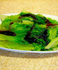 "耗油生菜"
