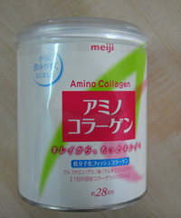 "日本MEIJI明治氨基酸胶原蛋白粉"