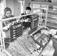 "小青菜、大白菜、萝卜到了一年里最好吃的时候"