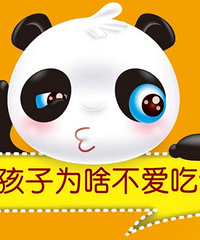 "【锌爽歪歪】吃饭香宝典大公布"