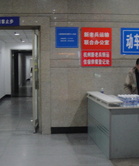 杭州城内的最后一条绿皮火车,25公里票价一块八