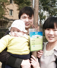 宝宝们的2011请你来总结!——我的小情人