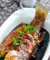 "【月亮晶晶】最适合河鱼的红烧鱼做法--蜜汁煎烧鱼"