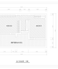 老木头、硅藻泥、木蜡油:回归自然地中海田园风格家