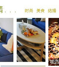 【6队】躲在城西的异国料理
