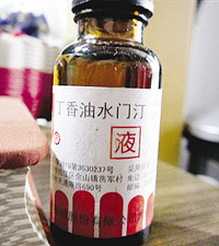 "过去给黄鳝吃避孕药 现在为保鲜给鱼吃麻药"