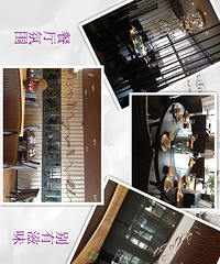 【1队】+随意食客