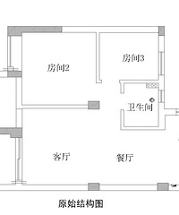 明净天空——梦想中的地中海家<3楼更新清单,2楼更新细节图>