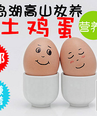 "宝宝的辅食制作100款"