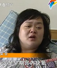 "一周前孕检正常 一周后没了心跳 怀孕9个月,竟然胎死腹中…"