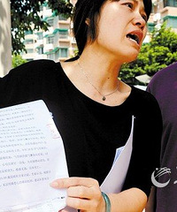 "腭裂女婴手术成功后突然死亡"
