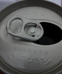 "王老吉里不知道是什么东西,像是发霉的老酸奶一样"