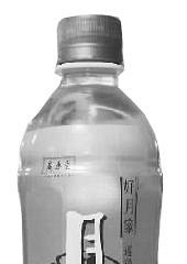 "“月子水”可使伤口愈合预防产后忧郁?"