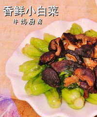 "小白菜的做法大全 小白菜的做法 小白菜怎么做"