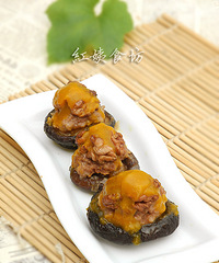 "营养赛过鲍鱼的香菇吃法—香菇变鲍鱼"