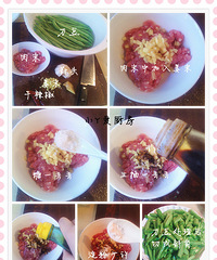 【小Y爱厨房】齿唇留香—干煸肉末刀豆