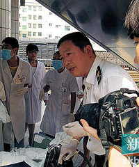 "赴港生子孕妇站台分娩 口岸检疫员临急接生(图)"