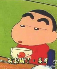这些重口味的坏毛病,小孩子最容易犯了,必须要纠啊