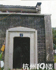 "老杭州的粉墙黛瓦马头墙,如斯风情"