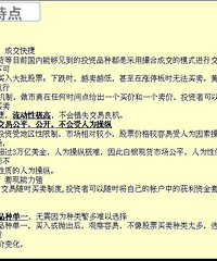 白银 多空博弈
