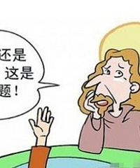 话题:车祸现场 你会围观还是伸出援手?