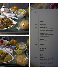 2012年6月5号-15号马尔代夫悦榕庄+瓦度岛蜜月游记