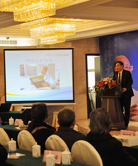 "2012年度杭州市肛肠学术年会精彩拾遗"