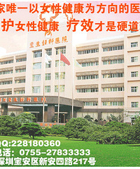 "分娩疼痛对妈妈和宝宝的好处"