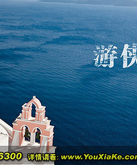 浙江十大古道,你走过几条?