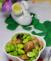 "零厨艺美味养生素食——蚝油蚕豆草菇"