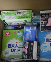 "【给力分享】各种搜集整理后得出的待产包物品单(申请精华)"