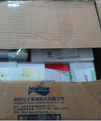 "天上掉馅饼 男子网购面粉收到一整箱智能手机"