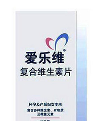 "30W DDP的怀孕心路历程及经验分享之备孕篇(一个月搞定)"