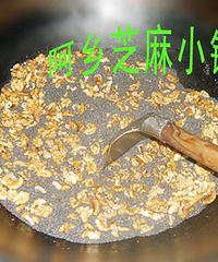 "适合孕妇儿童长时间脑力劳动者老年人食用的黑芝麻核桃粉"