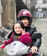 "每隔一小时按摩10分钟 脑瘫女儿奇迹般康复"
