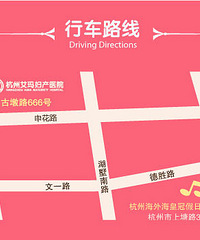 "3月31日艾玛2周年庆典大型胎教音乐会,免费领取门票!赶快报名~