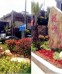 "极具东南亚风格的绝美餐厅"