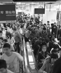 昨天有人挤怀孕了吗?
