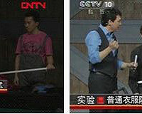 "央视节目报道:孕妇母亲到底要不要穿防辐射服"