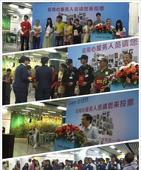 杭州地铁1号线首届“最用心服务人员” 你评了吗?