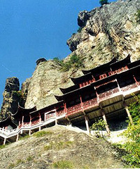 大慈岩
